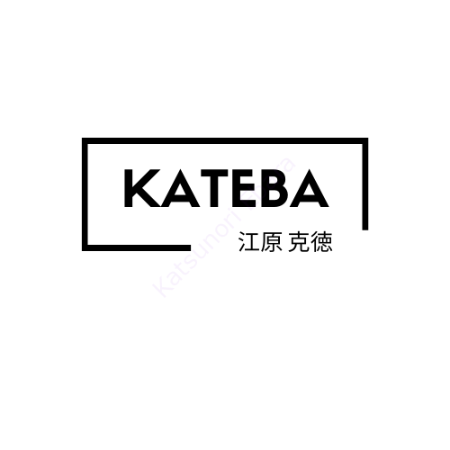 Ebara Blog -KATEBA-